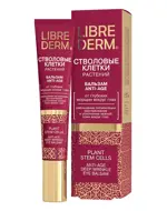 Librederm Anti-Age Стволовые клетки растений Бальзам вокруг глаз, крем для контура глаз, 20 мл, 1 шт. фото