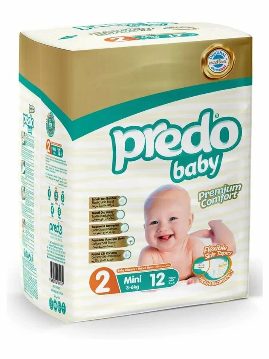 Predo Baby Подгузники детские, 3-6 кг, 12 шт. фото