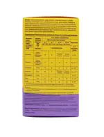 Консумед kids Мармеладные мишки Иммуно, пастилки жевательные, 60 шт. фото 2