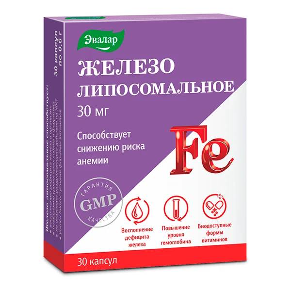 Эвалар Железо липосомальное, 30 мг, капсулы, 30 шт. фото