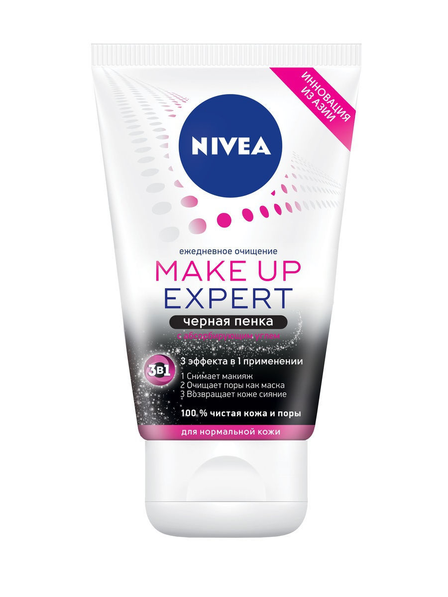 Nivea Make-up Expert Пенка для умывания 3в1 черная, пена для умывания, 100 мл, 1 шт. фото