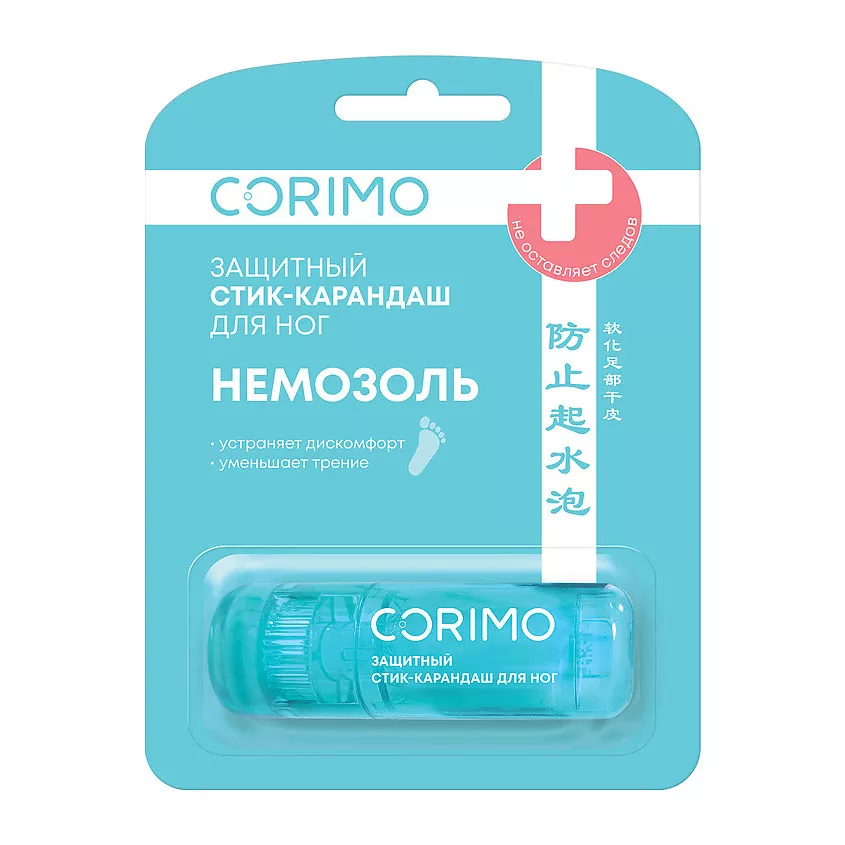 Corimo немозоль стик-карандаш защитный для ног, карандаш, 8 г, 1 шт. фото
