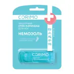 Corimo немозоль стик-карандаш защитный для ног, карандаш, 8 г, 1 шт. фото 1