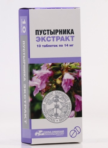 Пустырника экстракт, 14 мг, таблетки, 10 шт. фото