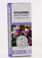 Пустырника экстракт, 14 мг, таблетки, 10 шт. фото 