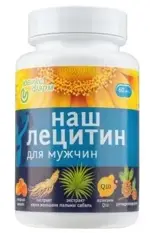 Наш лецитин для мужчин, капсулы, 60 шт. фото