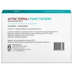 Дутастерид + Тамсулозин Фармасинтез, 0.5 мг + 0.4 мг, капсулы с модифицированным высвобождением, 30 шт. фото 2