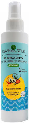 Славика Натур Молочко-спрей от комаров детское, 150 мл, 1 шт. фото