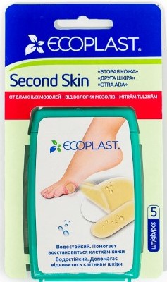 Ecoplast Second skin Пластырь гидроколлоидный, 5 шт, 2 размера, 44 х 69 мм + 20 х 60 мм фото