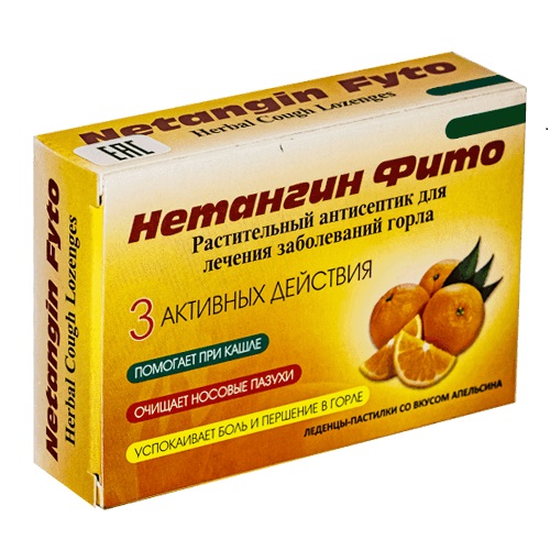 Нетангин Фито, леденцы, 24 шт, апельсин фото
