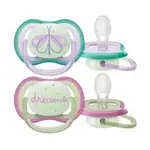 AVENT Ultra Air Пустышка силиконовая ортодонтическая ночная с футляром, 2 шт, 0-6 мес, арт. SCF376/19 фото