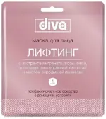 Diva Маска тканевая для лица и шеи лифтинг, маска для лица, 1 шт. фото