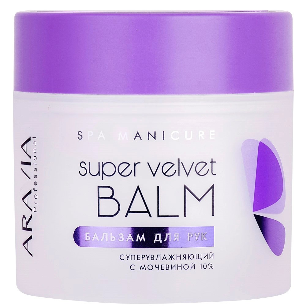 Aravia Professional Super Velvet Balm Бальзам для рук суперувлажняющий с мочевиной 10%, бальзам для рук, 300 мл, 1 шт. фото