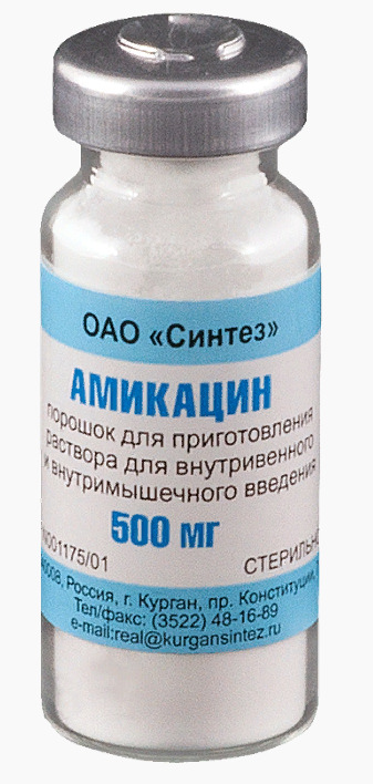 Амикацин, 500 мг, порошок для приготовления раствора для внутривенного и внутримышечного введения, 10 мл, 1 шт. фото