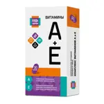 Будь здоров! АЕ витамины, капсулы, 30 шт. фото