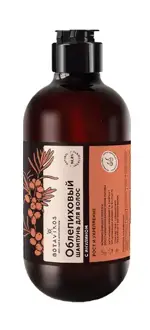 Botavikos бальзам для волос облепиховый с протеинами пшеницы, бальзам для волос, 470 мл, 1 шт. фото