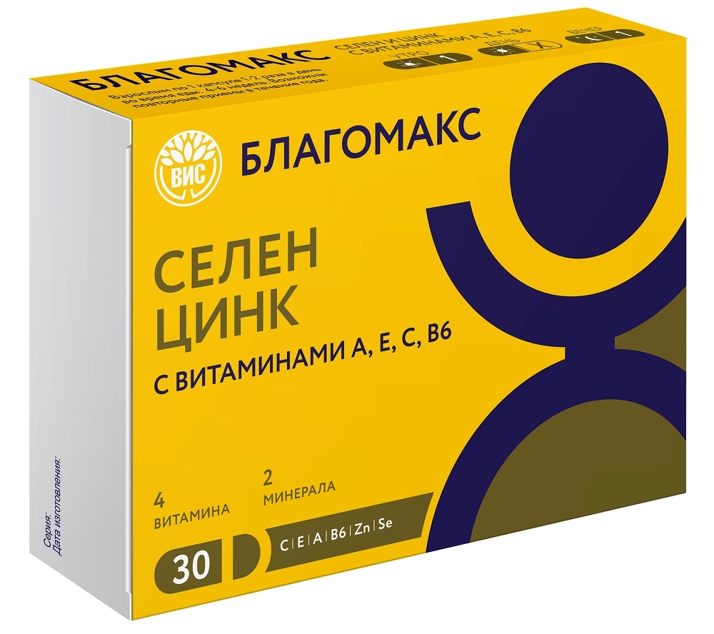 Благомакс Селен и цинк с витаминами A, E, C, B6, 0.4 г, капсулы, 30 шт. фото