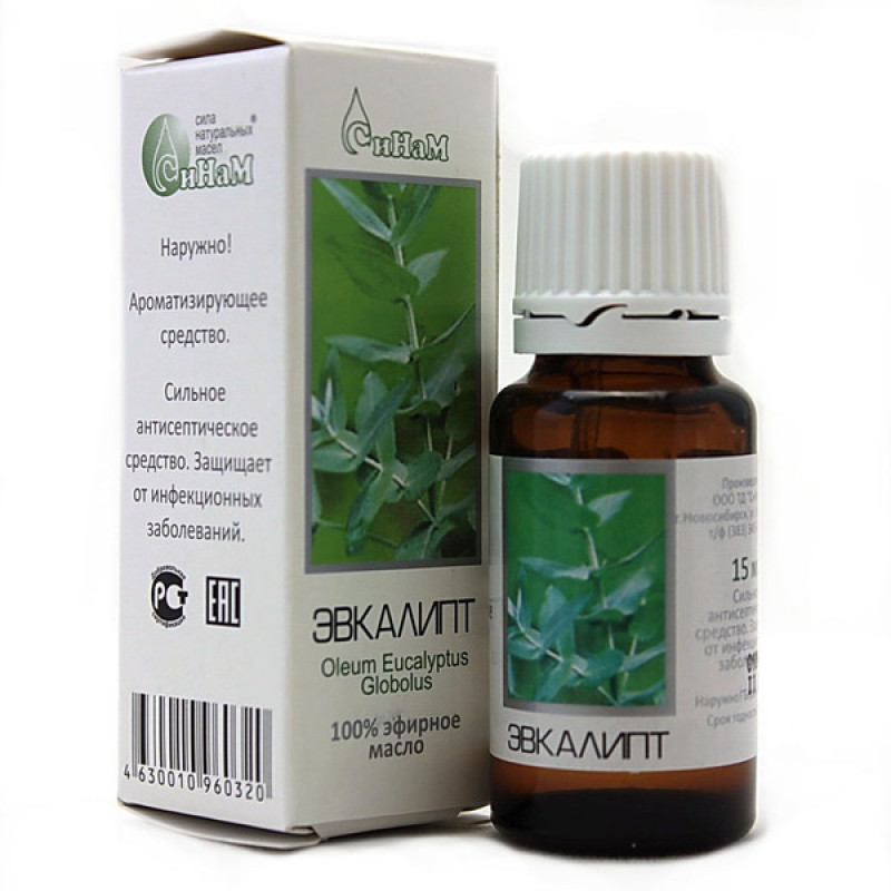 Масло эфирное Эвкалипт, масло эфирное, 10 мл, 1 шт. фото