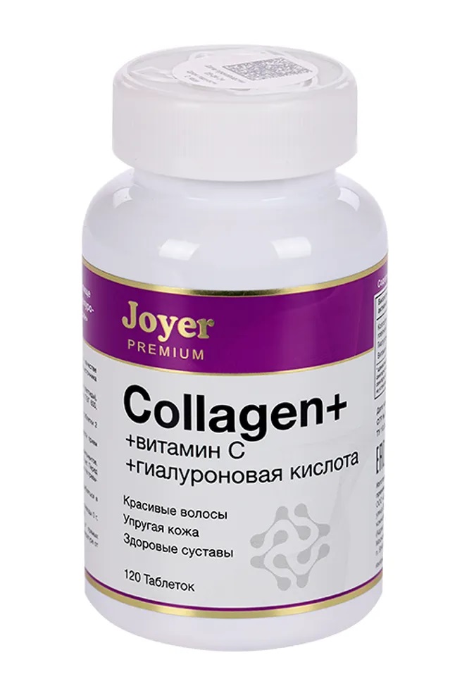Joyer Premium Коллаген говяжий + Витамин С + Гиалуроновая кислота, таблетки, 120 шт, апельсин фото