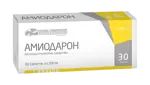 Амиодарон, 200 мг, таблетки, 30 шт. фото