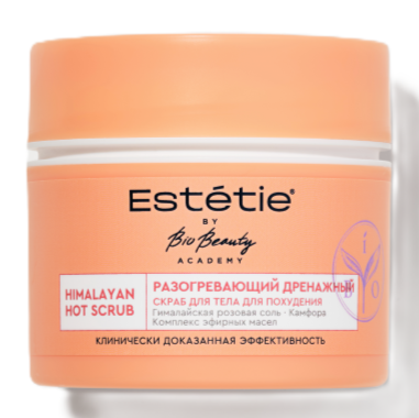 Estetie суперпилинг для лица 7% glycolic acid, пилинг для лица, 30 мл, 1 шт. фото