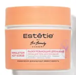 Estetie суперпилинг для лица 7% glycolic acid, пилинг для лица, 30 мл, 1 шт. фото 