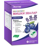 Бэби Формула Мишки Иммунитет, пастилки жевательные, 60 шт. фото