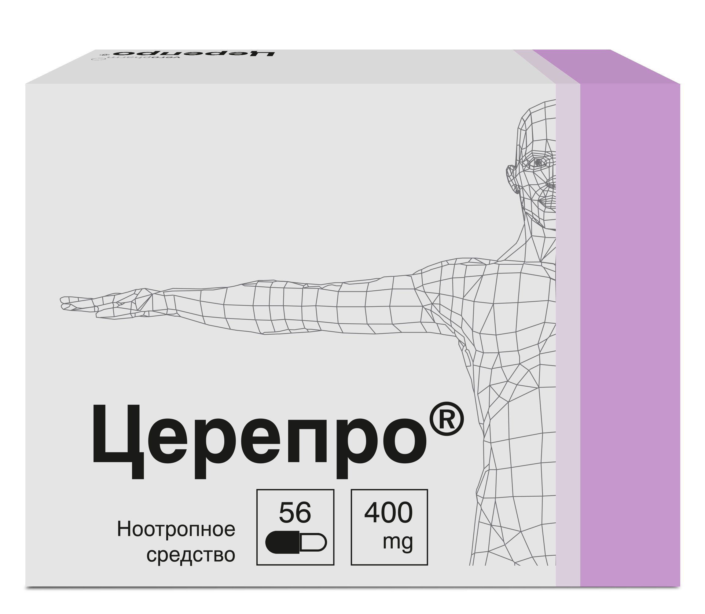 Церепро, 400 мг, капсулы, 56 шт. фото