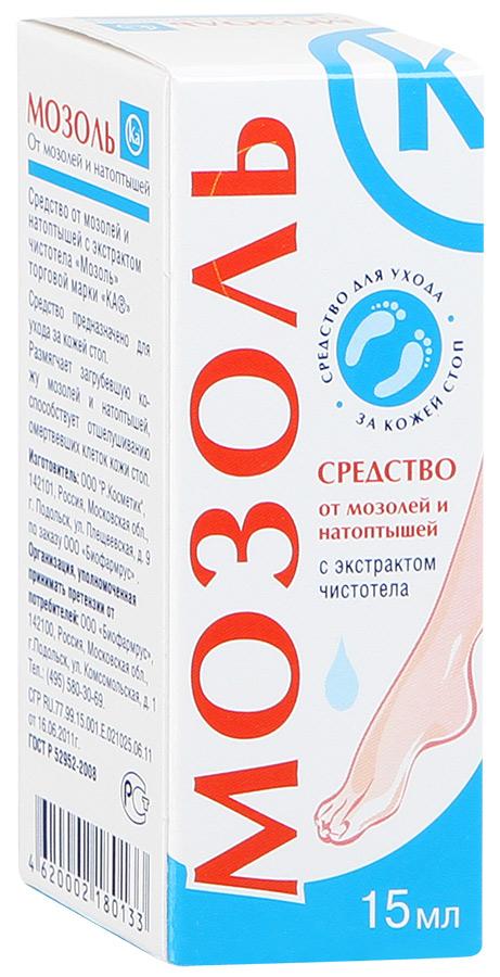Мозоль Ка Жидкость от мозолей и натоптышей, жидкость для местного применения, 15 мл, 1 шт. фото