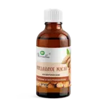 Mirrolla Масло косметическое миндальное, масло косметическое, 50 мл, 1 шт. фото