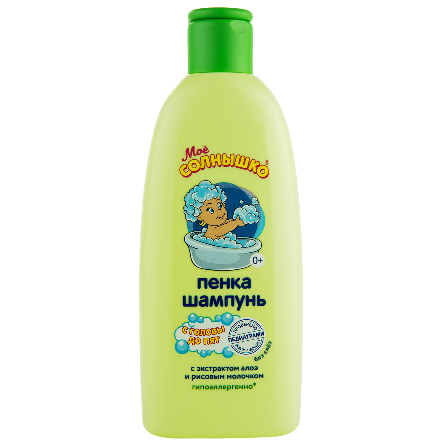 Мое солнышко Пенка-шампунь с головы до пят, пена для ванн, 200 мл, 1 шт. фото