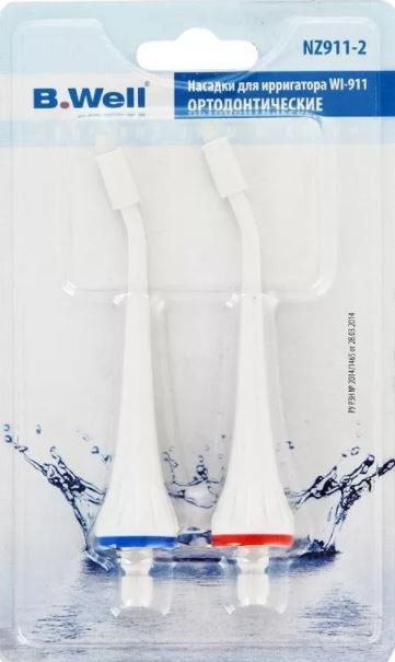 B.Well Насадки для ирригатора WI-911, 2 шт, ортодонтические фото