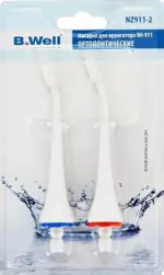 B.Well Насадки для ирригатора WI-911, 2 шт, ортодонтические фото