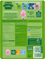 Gipopo каша 5 злаков безмолочная, 6+ мес, каша детская безмолочная, 180 г, 1 шт. фото 2