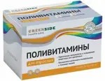 Поливитамины для взрослых, капсулы, 60 шт. фото