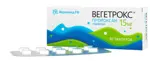 Вегетрокс, 15 мг, таблетки, 30 шт. фото 