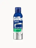 Gillette Series Sensitive Пена для бритья, 200 мл, 1 шт. фото