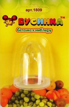 Бусинка силиконовая сеточка для ниблера, 1 шт, арт.1809 фото