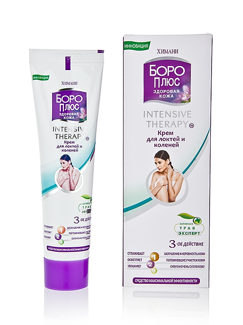 Боро плюс Крем для локтей и коленей Интенсивная терапия, крем, 50 г, 1 шт. фото