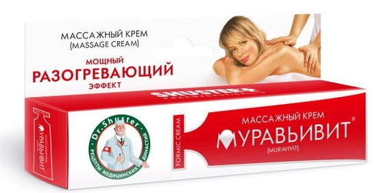 Муравьивит крем массажный (радикулитный), крем для тела, 44 мл, 1 шт. фото