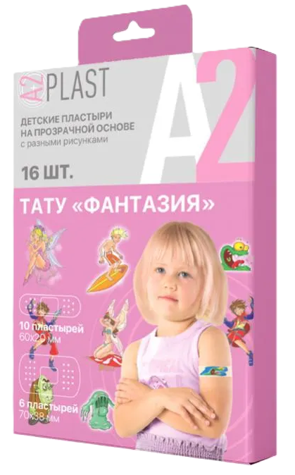 A2Plast Тату Фантазия, лейкопластырь бактерицидный детский, 16 шт, с рисунком фото