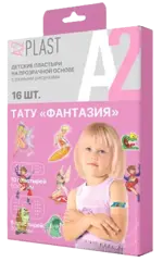 A2Plast Тату Фантазия, лейкопластырь бактерицидный детский, 16 шт, с рисунком фото