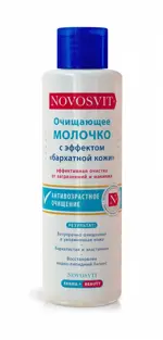 Novosvit Очищающее молочко с эффектом бархатной кожи, молочко для лица, 200 мл, 1 шт. фото