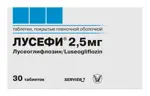 Лусефи, 2.5 мг, таблетки, покрытые пленочной оболочкой, 30 шт. фото