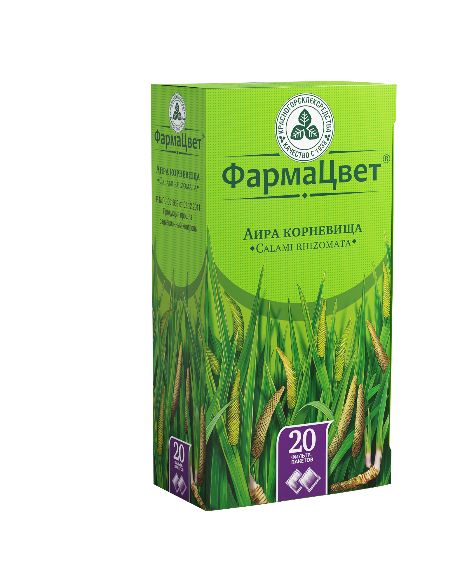 Аира корневища, сырье растительное-порошок, 1.5 г, 20 шт. фото