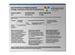 Витамир Лактаза, 3700 ЕД, капсулы, 60 шт, для взрослых и детей старше 7 лет фото 2