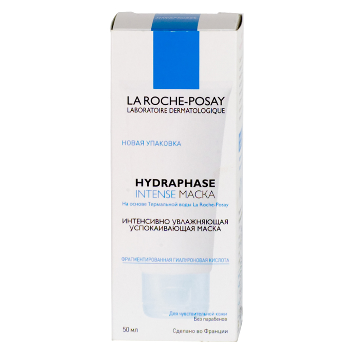 La Roche-Posay Hydraphase Intense Masque интенсивно увлажняющая маска, маска для лица, 50 мл, 1 шт. фото