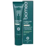 Biomed Healthywhite зубная паста отбеливание и восстановление эмали, паста зубная, 65 г, 1 шт, свежий огурец и мята фото