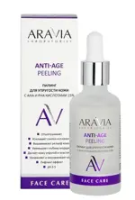 Aravia Laboratories Anti-age пилинг для упругости кожи, 15 %, пилинг, 50 мл, 1 шт, с aha и pha кислотами фото