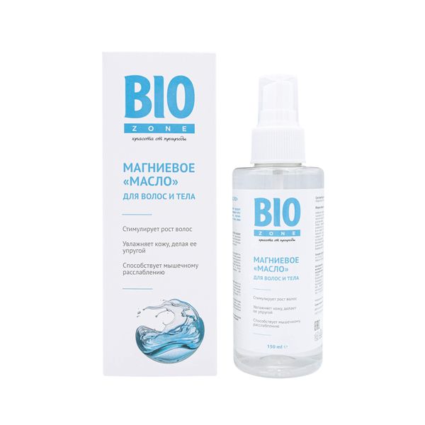 BioZone Масло для роста волос магниевое, 150 мл, 1 шт. фото